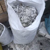 کود کبوتر یا کفتری