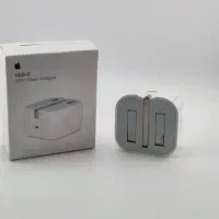 آداپتور 25w