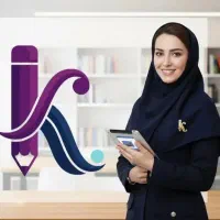 تدریس زبان انگلیسی