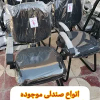 صندلی انتظار کامپیوتر طبی مدیریتی کنفرانس چرخدار