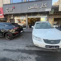 آزرا ۲۰۰۸ سفید تک برگ سند