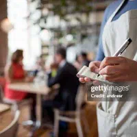 استخدام سالنکار
