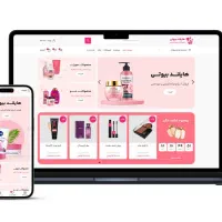 طراحی سایت حرفهای بوشهر. دامنه، هاست، سئو رایگان