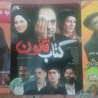 تعدادی سی دی فیلم و کارتون