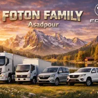 لوازم یدکی فوتون تونلند و موتور کامل