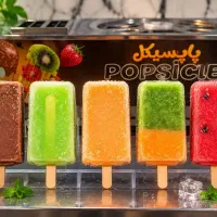 بستنی پاپسیکل میوه‌ای تالینو،فروش عمده،قیمت همکاری