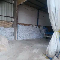 ضدیخ پودری بتن و ملات|عمده‌فروشی|مشهد, نوید|دیوار