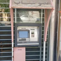 فروش خودپرداز