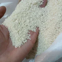 برنج لاشه هاشمی|خوردنی و آشامیدنی|هشتگرد, هشتگرد قدیم|دیوار