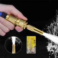 کارواش توی دستته/نازل سرشیلنگی خونگی/AquaCore