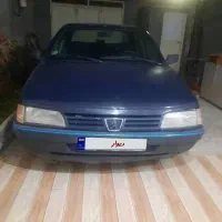 روا مدل 85 دوگانه سوز