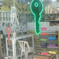 کلیدسازی شبانه روزی