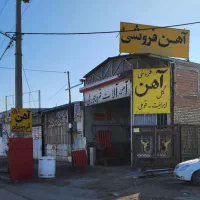 فروش انواع قوطی ایرانیت نبشی گل نرده راپله