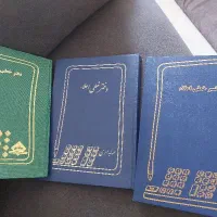 سه عدد دفتر خطی اعلانو