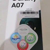 گوشی سامسونگA07