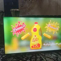 حراج لوازم منزل|حراج|مشهد, خواجه ربیع|دیوار