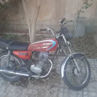 هندا ژاپن ۷۶ سرویس کامل شده کارت و سند پلاک قدیم