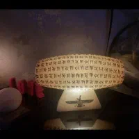 سنگ نمک|چراغ خواب و آباژور|تهران, فلسطین (میدان انقلاب)|دیوار