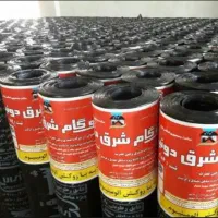 خدمات رسانی ایزوگام،قیر،