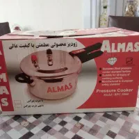 زودپز الماس