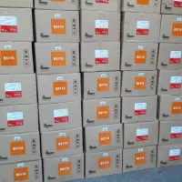 آبگرمکن بوتان 3115 (تعداد)