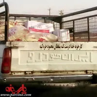 وانت کرایه پیکان تلفنی بار بری جاب جایی درون شهری
