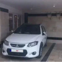 کوییک۱۴۰۱