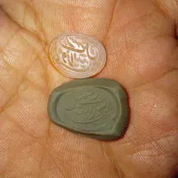 نگین انگشتر و