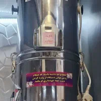 سبزی یا پیاز خورد کن