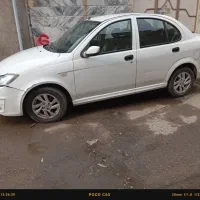 ساینا مدل 1397