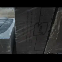 اجرنسوزمشگی استاندار|مصالح و تجهیزات ساختمان|تهران, گمرک|دیوار