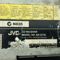 ضبط JVC شیش خروجی در حد|قطعات یدکی و لوازم جانبی|آستانه اشرفیه, |دیوار