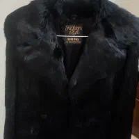 کت پوست
