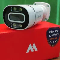 دوربین مداربسته دید در شب رنگی/DVR 5mp