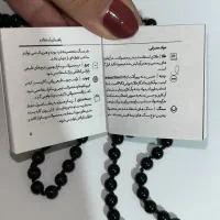 گردنبند نماد آذر با روکش طلا زرسام|جواهرات|مشهد, سرافرازان|دیوار