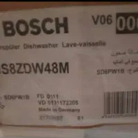 ماشین ظرفشویی بوش اصل آلمان سری 8...14نفره