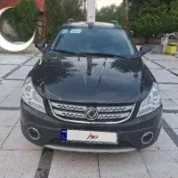 اچ سی کراس ۹۸