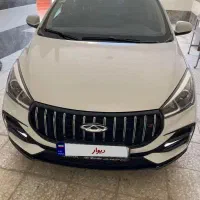 آریزو5fl اقساطی