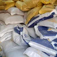 کودریشه ای چندین نوع|خدمات باغبانی و درختکاری|خرمآباد, |دیوار