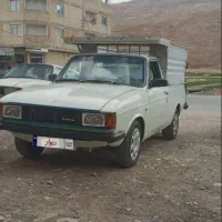 وانت بار کرایه