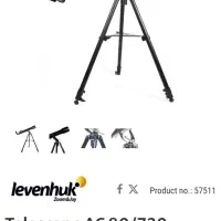 تلسکوپ levenhuk|کلکسیون و سرگرمی|رشت, بلوار گیلان|دیوار