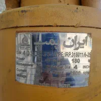 پمپ کفکش ایران پمپ  ۱۸۰ متری ارتفاع ۴ اینچ