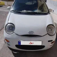ام وی ام 110سه سیلندر
