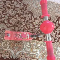 اسکوتر