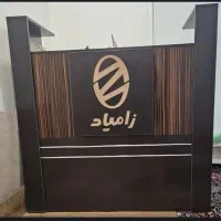 میز کانتر دو کشو