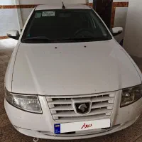 سورن ELX با موتور EF7