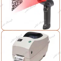 فاکتور زن پرینتر لیبل فیش پرینتر رمو ، sky ، دلتا|پرینتر، اسکنر، کپی، فکس|اصفهان, چرخاب|دیوار