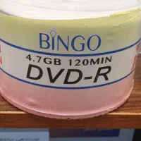 دی وی دی و بلو ری|قطعات و لوازم جانبی رایانه|ری, فیروزآبادی|دیوار