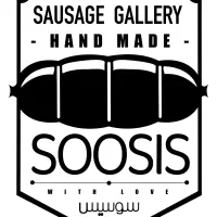 استخدام نیرو برای فست فود( شریعتی)