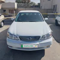 ماکسیما اتومات مدل ۸۹ ، ضمانت کارنامه